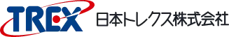 日本トレクス株式会社｜トレーラ,トラックボデー輸送機器